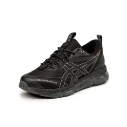 Asics GEL-Quantum™ 360 VIII Utility