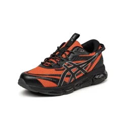 Asics x Lack of Guidance GEL-Quantum™ 360 VIII Utility