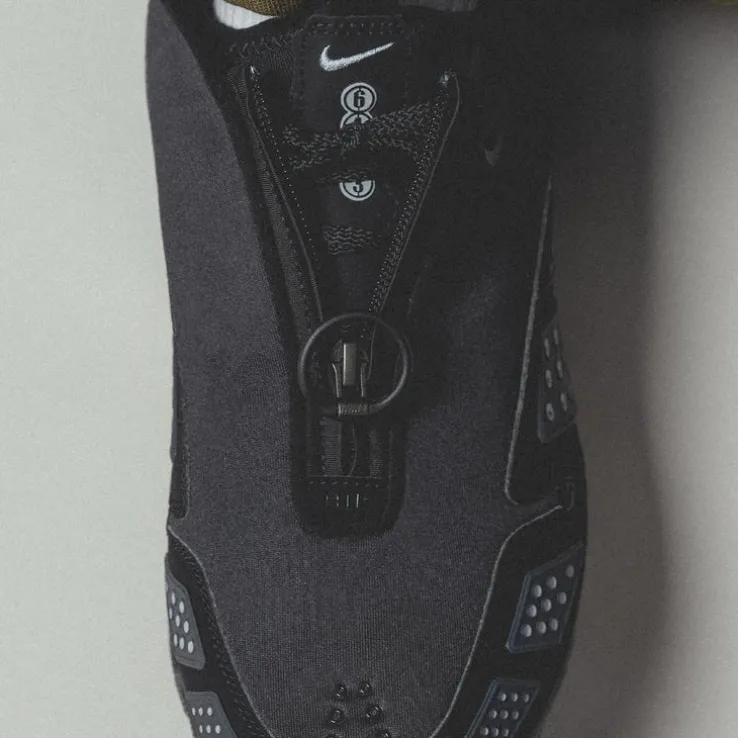Nike Wmns Air Max SNDR
