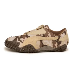 Puma Mostro Camo